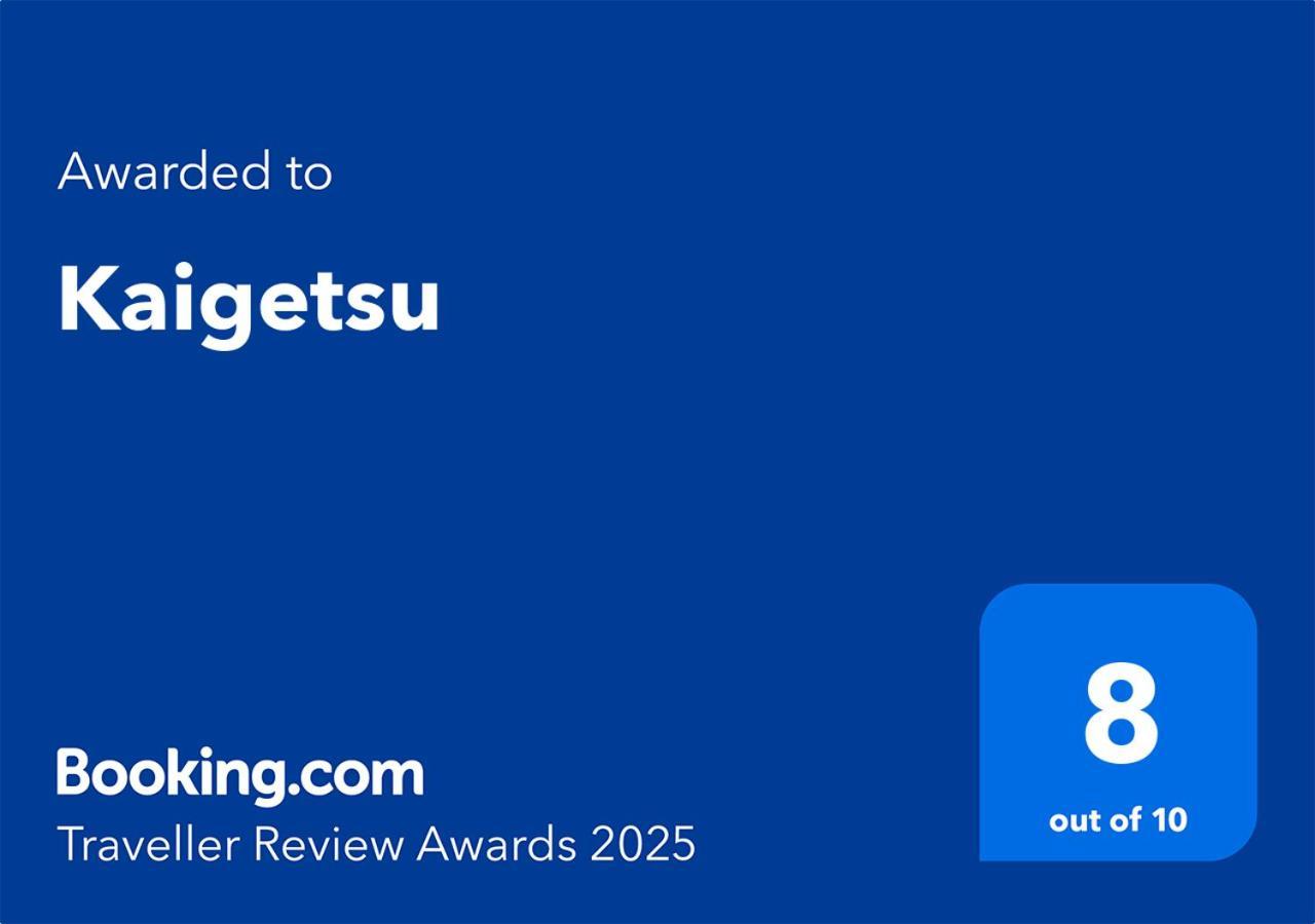 Kaigetsu Ξενοδοχείο Toba Εξωτερικό φωτογραφία